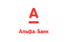 Банк Альфа-Банк в Ивангороде